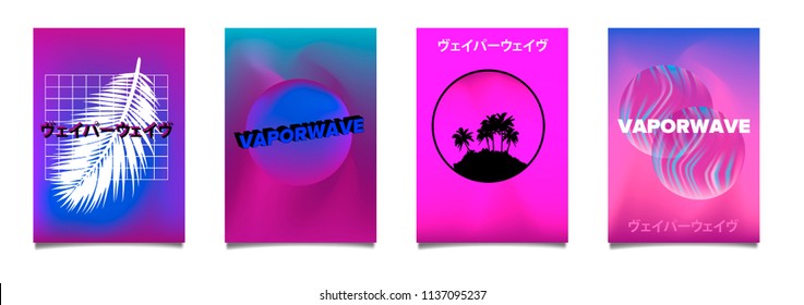 Big set of posters for music festival with japanese text "Vaporwave" and tropical summer theme. Vaporwave/ seapunk/ synthpop style.