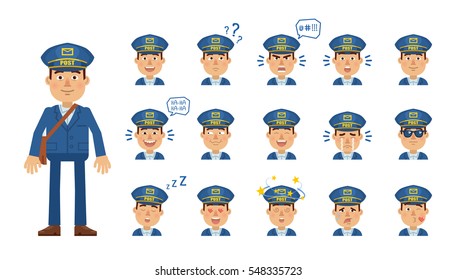 Big set of postman emoticons. Mailman avatars showing different facial expressions. Happy, sad, smile, laugh, surprised, angry, sleepy, dizzy, in love and other emotions. Simple vector illustration