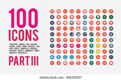 big set of simple icons various subjects transport animals web building science games hobby business tool food people