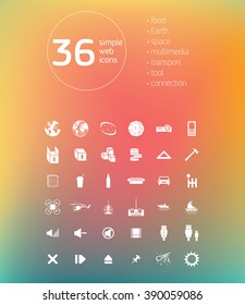 Big set of simple monochrome icons on various subjects: food, Earth, space, multimedia, transport, tool, connection. The collection of high quality icons for working with Web graphics.