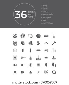 Big set of simple monochrome icons on various subjects: food, Earth, space, multimedia, transport, tool, connection. The collection of high quality icons for working with Web graphics.