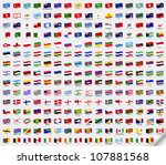Big set wavy flags. Vector illustration