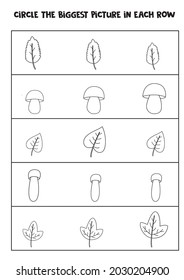 Big or small. Find the biggest autumn leaf or mushroom in each row. Black and white worksheet.
