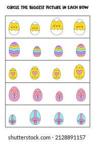 Big or small. Find the biggest Easter egg in each row. Easter worksheet.