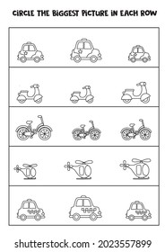 Big small  Find the biggest transport in each row  Black   white worksheet 