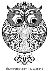 Big Stylized Ornate Rounded Owl Black Stock Vector (Royalty Free ...