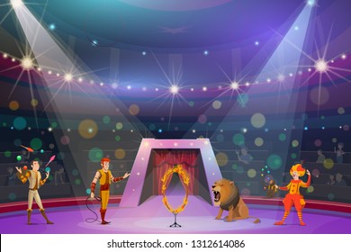 Big top circus show. Vector handler or tamer with wild lion and hoop in flames, clown in wig, juggler and monkey showing performance to audience. Performers and trained exotic animals