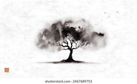 Árbol grande con corona ancha en un campo. Tinta oriental tradicional que pinta sumi-e, u-sin, go-hua en el fondo del papel del arroz. Traducción de jeroglífico - perfección.