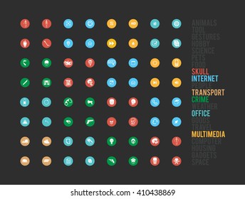 Big universal simple sorted  Icon set for web interface and graphics on various subjects. Collection of high quality icons for working with Web graphics.