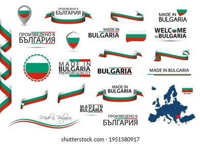Gran conjunto vectorial de cintas, símbolos, iconos y banderas búlgaros aislados en un fondo blanco. Hecho en Bulgaria, calidad superior, tricolor nacional búlgaro. Establecer para sus infografías y plantillas