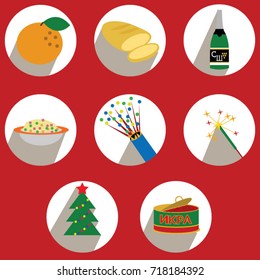 Big vector set of flat New Year icons in russian style.