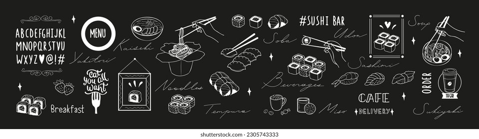 Big vector set with japan fast food, frame, alphabet words, dishes and decorations. White outlines on black boards, isolations elements. Restourant foods, chines dishes. Chalk drawings on blackboard