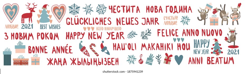 big vector set of new year phrases on 10  foreign languages, translated on english - happy new year. Containts christmas and new year elements for your design.