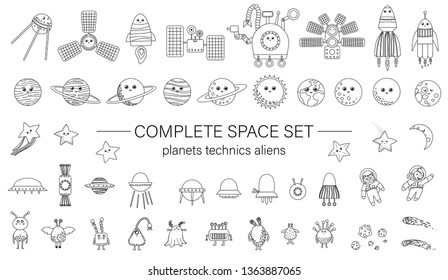 Big vector set of space elements for children. Line drawing collection of spaceship, satellite, spacecraft, planets, astronauts, star, ufo, meteor, comet isolated on white background.

