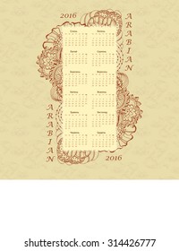 Big wall monthly calendar for 2016. Decorative vintage ornamental hand drawn backdrop.Vector illustration.