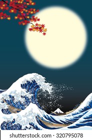 big wave and full moon