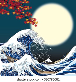 big wave and full moon
