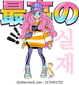 The big  eyed   pink  haired anime girl greets you and her best friend  the tiny cat  She reflects street fashion and her striped t  shirt   lilac hat  Korean text means 