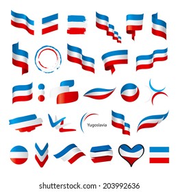 biggest collection of vector flags of Yugoslavia