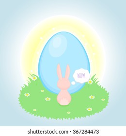 The biggest easter egg