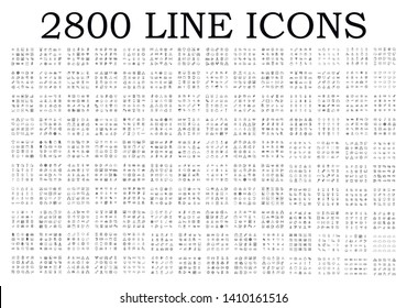 Biggest set of minimal thin outline icons. Perfect signs for web apps and mobile concepts. Isolated linear symbols. Worldwide, business, network, male, home, globe, fitness and others.