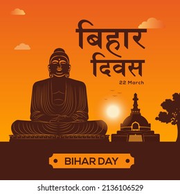 Día de Bihar y Diwas de Bihar con estatua y mapa de Buda