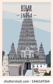Bihar retro poster. Bihar travel illustration. States of India greeting card. Mahabodhi Temple complex.