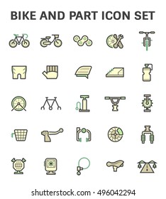 Bike accessory vector icon. Safety equipment and cloth i.e. helmet, glove, shoe. Part i.e. chain, wheel, frame, gear, disc brake, shock absorber. Sport vehicle for cyclist to ride, exercise, travel.