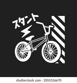 bike artwork vector illustration for apparel design, with japanese text stunt