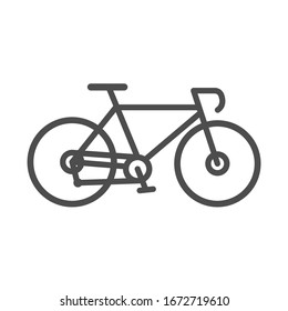 Bicicleta. Icono plano. Ilustración del vector