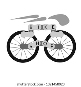 bicycle chain bike shop