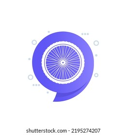 Bike Wheel Icon, Bicycle Parts Vector