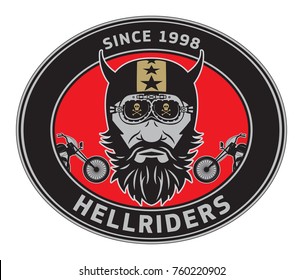 Biker face, label or stamp with text Hellriders. Bikers event or festival emblem. Vector illustration