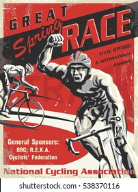 Afiche de la carrera de ciclismo. Ilustración ciclista, afiche retro vector ciclista. Capa.