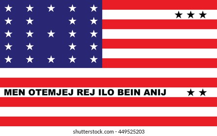 Bikini Atoll flag
