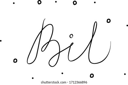 Fragmento de bolso escrito a mano con un pincel de caligrafía. Camión sueco. Caligrafía moderna de cepillos. Palabra aislada negra