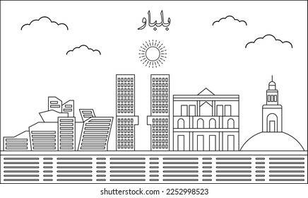 Bilbao skyline with line art style vector illustration. Modern city design vector. Arabic translate : Bilbao