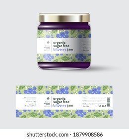 Bilberry jam label and packaging. Jar with cap with label. White strip with text and on seamless pattern with fruits, flowers and leaves. - Shutterstock ID 1879908586