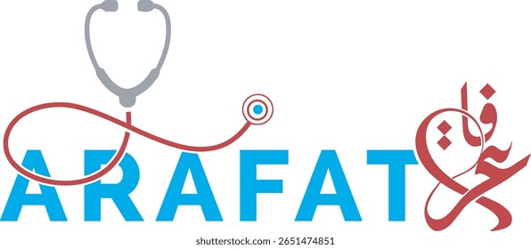 Logotipo Médico Bilíngue "ARAFAT" com Estetoscópio. Design de texto árabe e latino em azul, vermelho e cinza para marcas de assistência médica.