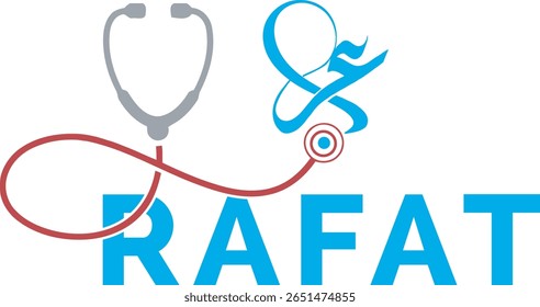 Logotipo Médico Bilíngue "ARAFAT" com Estetoscópio. Design de texto árabe e latino em azul, vermelho e cinza para marcas de assistência médica.