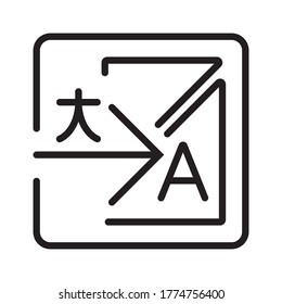 Bilingual dictionary / Language translation line art icon for apps and websites