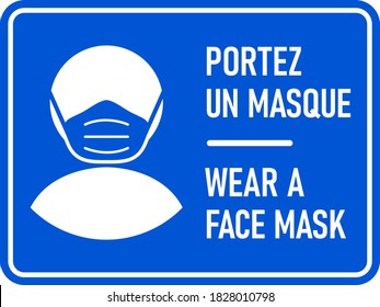 Bilingual French and English Horizontal Warning Sign with Phrases "Portez Un Masque" and "Wear a Face Mask". Vector Image.