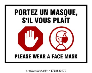 Bilingual French and English Instruction Sign with Phrases "Portez Un Masque, S'il Vous Plait" and "Please Wear a Face Mask. Vector Image.