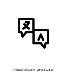 bilingual icon line style element