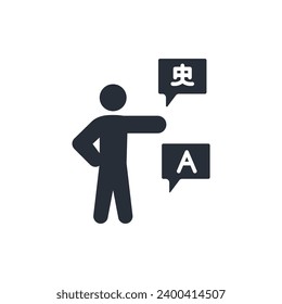 Bilingual icon. vector.Editable stroke.linear style sign for use web design,logo.Symbol illustration.