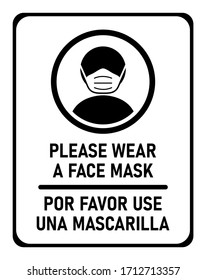 Bilingual Instruction Icon with the Phrases  "Please Wear A Face Mask" and "Por Favor Use Una Mascarilla", Meaning the Same in English and Spanish Respectively. Vector Image.