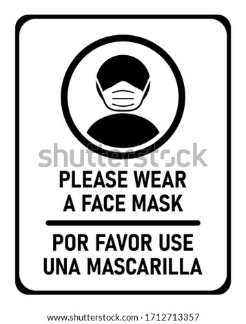 Bilingual Instruction Icon with the Phrases  "Please Wear A Face Mask" and "Por Favor Use Una Mascarilla", Meaning the Same in English and Spanish Respectively. Vector Image.