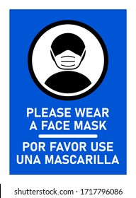 Icono de instrucción bilingüe en marco rectangular con las frases "Por favor, use una máscara de cara" y "Por Favor, use una Mascarilla", lo que significa lo mismo en inglés y español, respectivamente. Imagen vectorial.