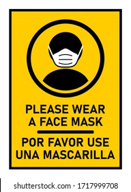 Bilingual Instruction Icon in a Rectangular Frame with the Phrases "Please Wear A Face Mask" and "Por Favor Use Una Mascarilla", Meaning the Same in English and Spanish Respectively. Vector Image.