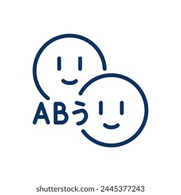 Bilingual Learning Icon. Simple Line Illustration of Two Smiling Faces with Letters in Different Languages, Symbolizing the Benefits of Speaking Freely in Different Languages